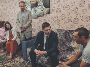 Общее дело